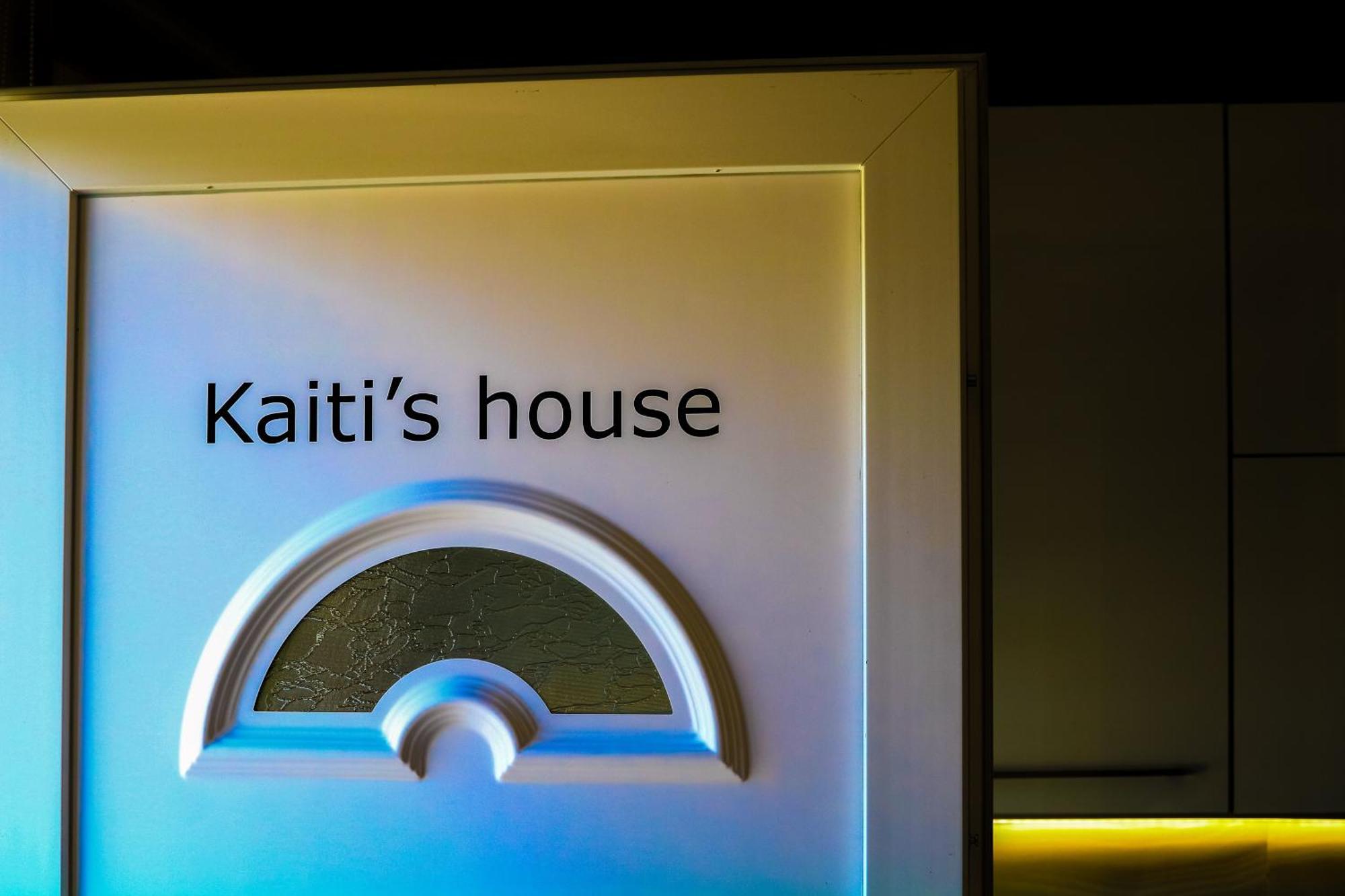 Kaiti'S House Apartman Peraía Kültér fotó